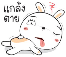 rabbit zaa sticker #12996171