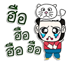 Mr. Tamama. Love cat.^^ sticker #12996254