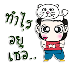 Mr. Tamama. Love cat.^^ sticker #12996263