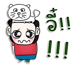 Mr. Tamama. Love cat.^^ sticker #12996276