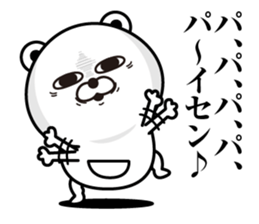 Kobikkuma3 sticker #12996282