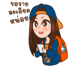 Backpacking sticker #12996320