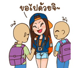 Backpacking sticker #12996322