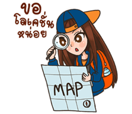 Backpacking sticker #12996329