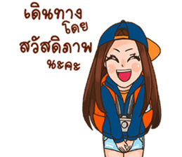 Backpacking sticker #12996330