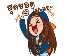 Backpacking sticker #12996336