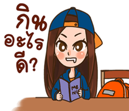 Backpacking sticker #12996340