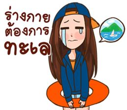 Backpacking sticker #12996343