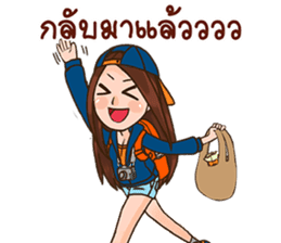 Backpacking sticker #12996354