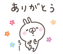 CHI-CHAN's basic pack,cute rabbit sticker #12996440