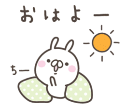 CHI-CHAN's basic pack,cute rabbit sticker #12996442