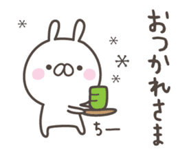 CHI-CHAN's basic pack,cute rabbit sticker #12996454