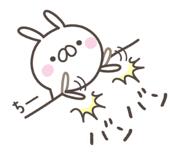 CHI-CHAN's basic pack,cute rabbit sticker #12996458
