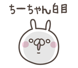 CHI-CHAN's basic pack,cute rabbit sticker #12996472