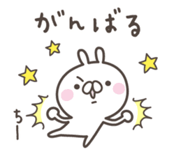 CHI-CHAN's basic pack,cute rabbit sticker #12996474