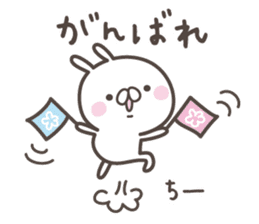 CHI-CHAN's basic pack,cute rabbit sticker #12996475