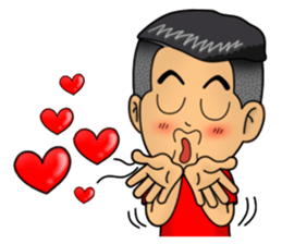 Troll Player 2 sticker #12996480