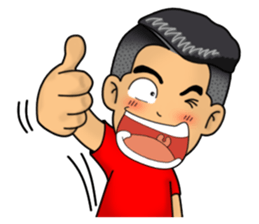 Troll Player 2 sticker #12996486