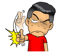 Troll Player 2 sticker #12996487