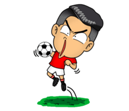 Troll Player 2 sticker #12996515