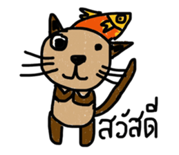 Meawmeaw sticker #12996519