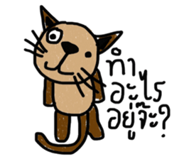 Meawmeaw sticker #12996524