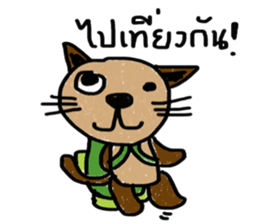 Meawmeaw sticker #12996527