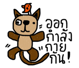 Meawmeaw sticker #12996528