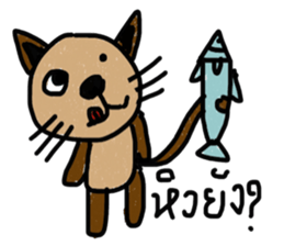 Meawmeaw sticker #12996531