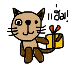 Meawmeaw sticker #12996532