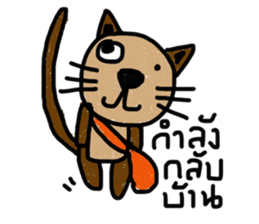 Meawmeaw sticker #12996533