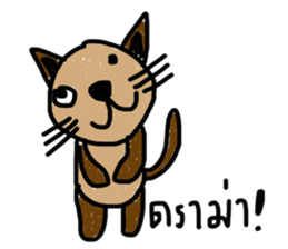 Meawmeaw sticker #12996536