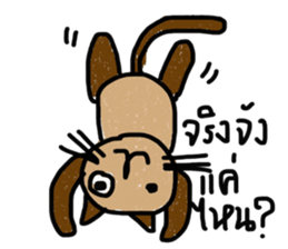 Meawmeaw sticker #12996544