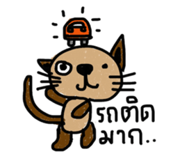 Meawmeaw sticker #12996546