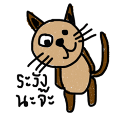 Meawmeaw sticker #12996551