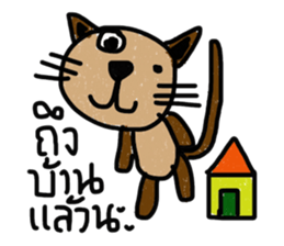 Meawmeaw sticker #12996556