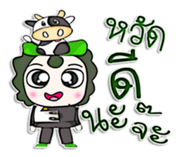 Mr. Masanori. Love cow.^_^ sticker #12996558