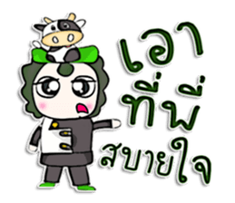 Mr. Masanori. Love cow.^_^ sticker #12996562