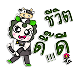 Mr. Masanori. Love cow.^_^ sticker #12996563