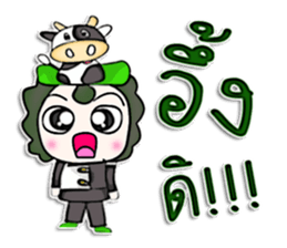 Mr. Masanori. Love cow.^_^ sticker #12996565