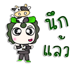 Mr. Masanori. Love cow.^_^ sticker #12996566