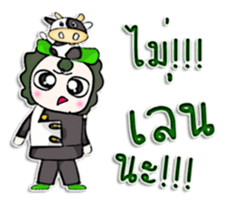 Mr. Masanori. Love cow.^_^ sticker #12996568