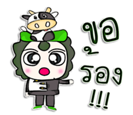 Mr. Masanori. Love cow.^_^ sticker #12996569
