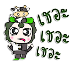 Mr. Masanori. Love cow.^_^ sticker #12996570