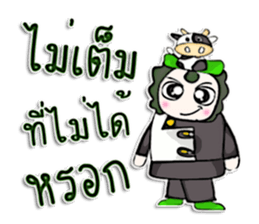 Mr. Masanori. Love cow.^_^ sticker #12996572