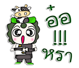 Mr. Masanori. Love cow.^_^ sticker #12996573