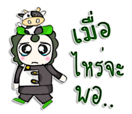 Mr. Masanori. Love cow.^_^ sticker #12996575