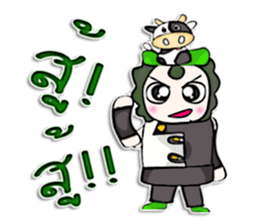 Mr. Masanori. Love cow.^_^ sticker #12996576