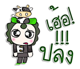 Mr. Masanori. Love cow.^_^ sticker #12996578