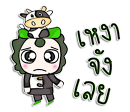 Mr. Masanori. Love cow.^_^ sticker #12996582